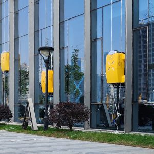 Intelligent high-rise building maintenance magnetic Robot Facade-Cleaning Solutions